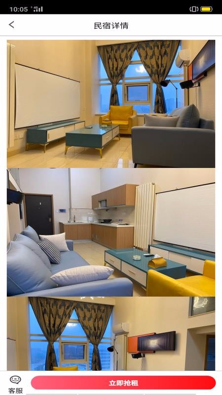 ���������ֻ�app�������-�������� v0.0.1 ��׿��