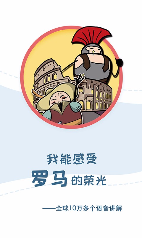 �����������������ֻ�app�������-���������������� v5.1.7 ��׿��