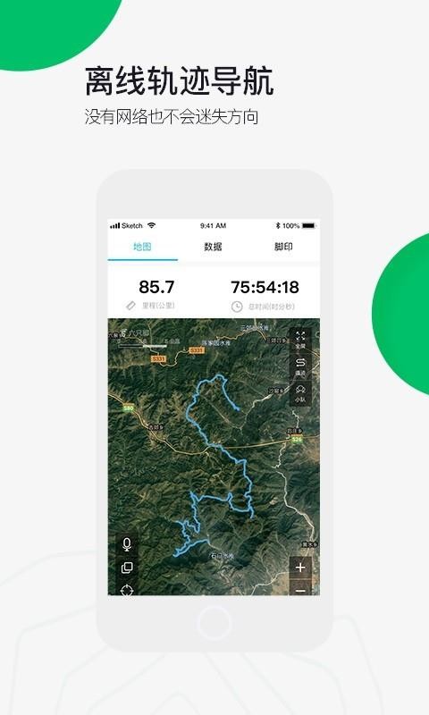 ��ֻ���ֻ�app�������-��ֻ�� v4.13.4 �ֻ���