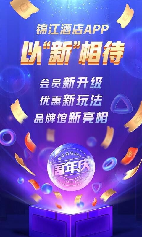 �����Ƶ��ֻ�app�������-�����Ƶ� v5.0.5 ��׿��