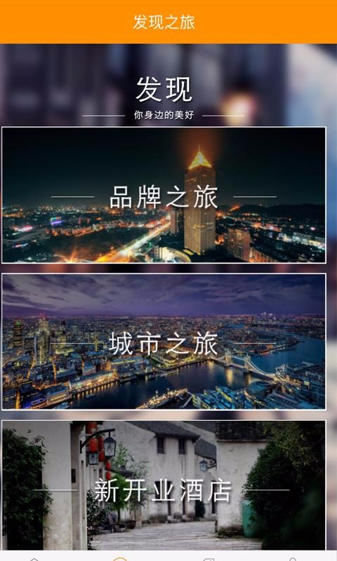 ��Ԫ�������ֻ�app�������-��Ԫ������ v7.3.1 ��׿��