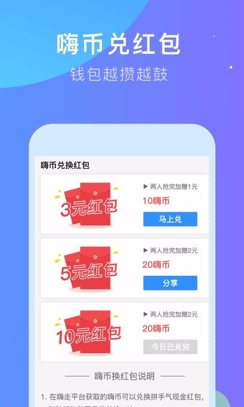 ���������ֻ�app�������-�������� v3.4.0 ��׿��