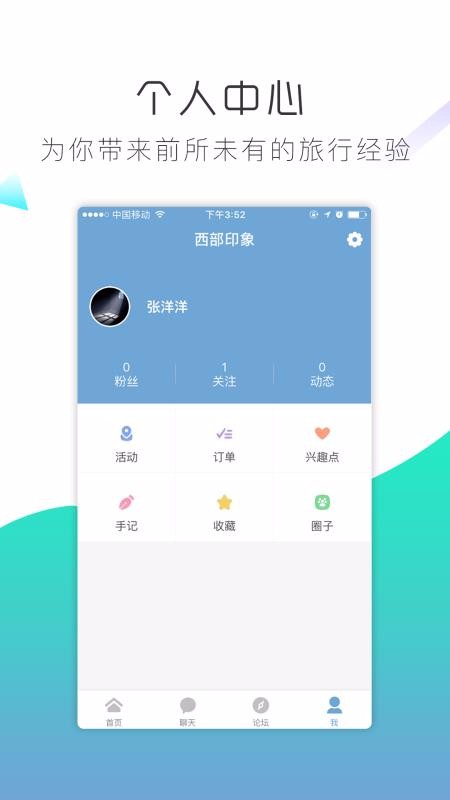 ����ӡ���ֻ�app�������-����ӡ�� v3.6.0 ��׿��