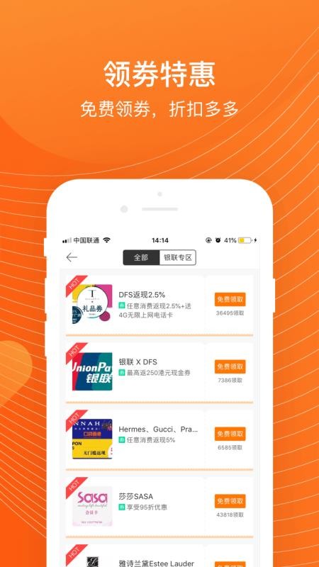 �ڴ�����ֻ�app�������-�ڴ���� v4.2.0 ��׿��