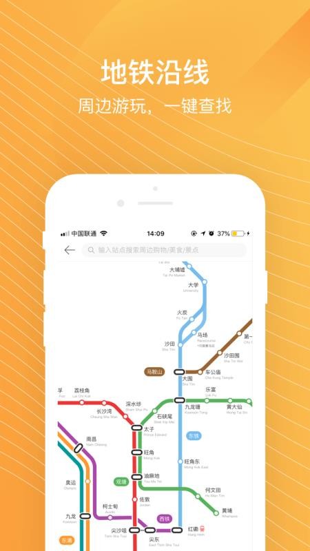 �ڴ�����ֻ�app�������-�ڴ���� v4.2.0 ��׿��