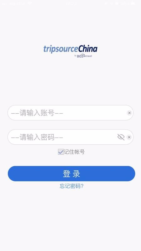 TripSource China�ֻ�app�������-TripSource China v1.2.6 ��׿��