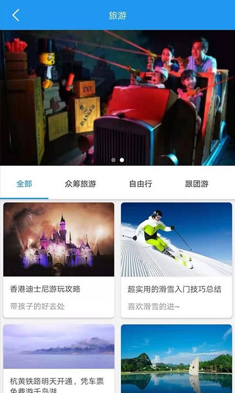 ��;�ֻ�app�������-��; v1.1 �ֻ���