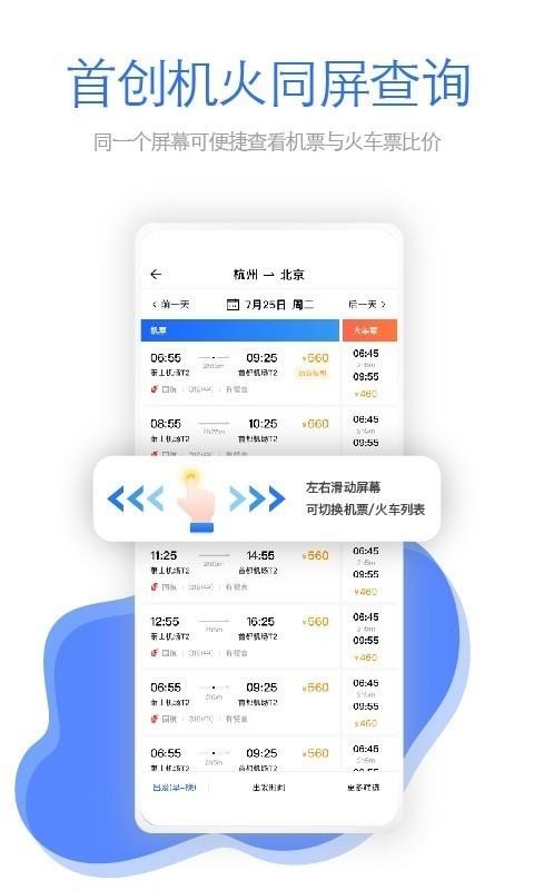 �ɰ������ֻ�app�������-�ɰ����� v3.0.0 �ֻ���