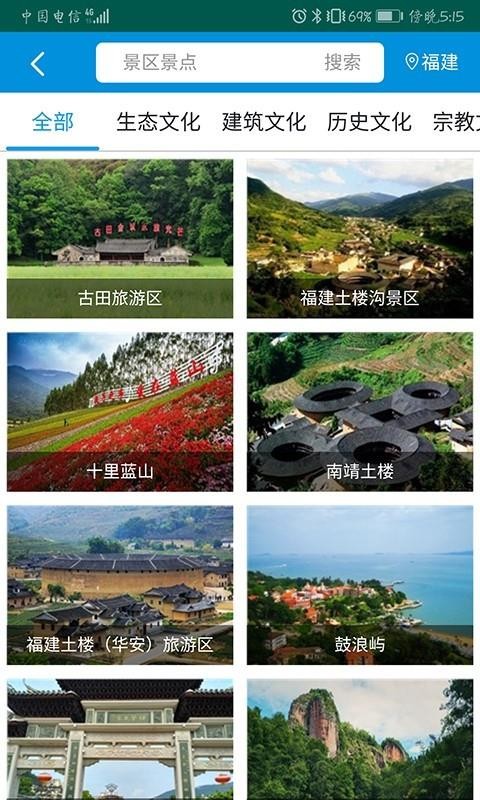 ȫ�����ֻ�app�������-ȫ���� v1.4.7 ��׿��