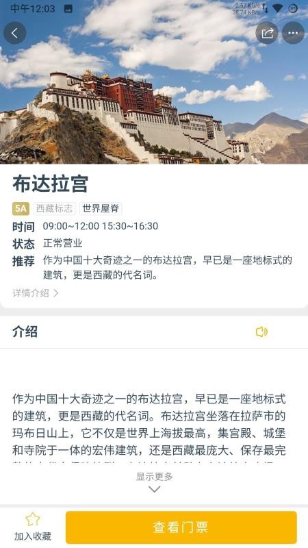 �������ֻ�app�������-������ v1.61 ��׿��