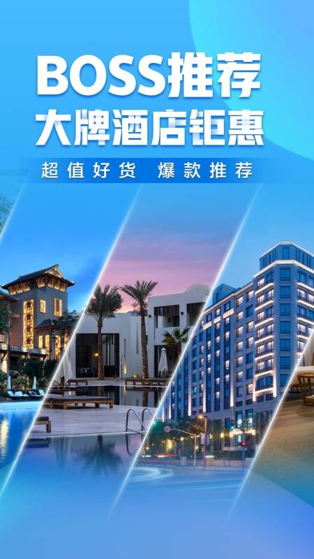 Я�������ֻ�app�������-Я������ v8.26.2 ��׿��