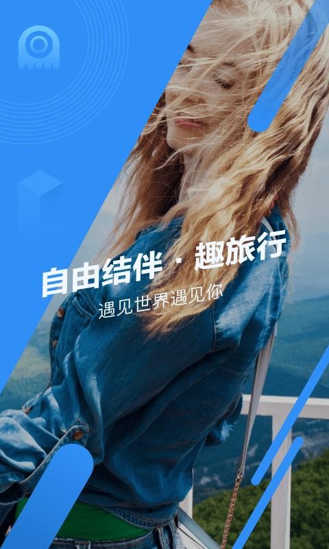 ī�������ֻ�app�������-ī������ v3.3.1 �ֻ���