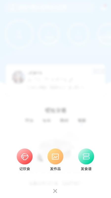 Ӫֻapp-Ӫ v1.0.0 ֻ