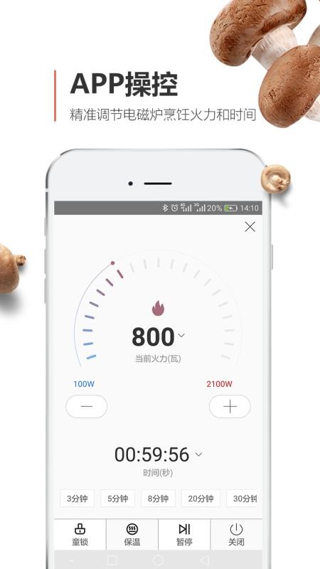 �����ʺ�����ֻ�app�������-�����ʺ���� v5.12.0 ��׿��