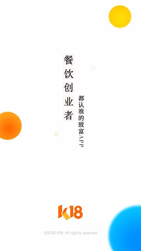 �����������ֻ�app�������-���������� v2.1.7 ��׿��