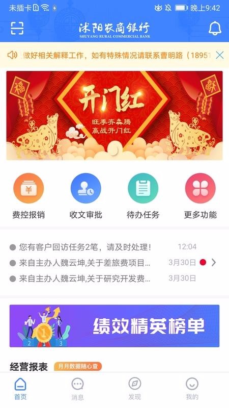 ��ӪС����