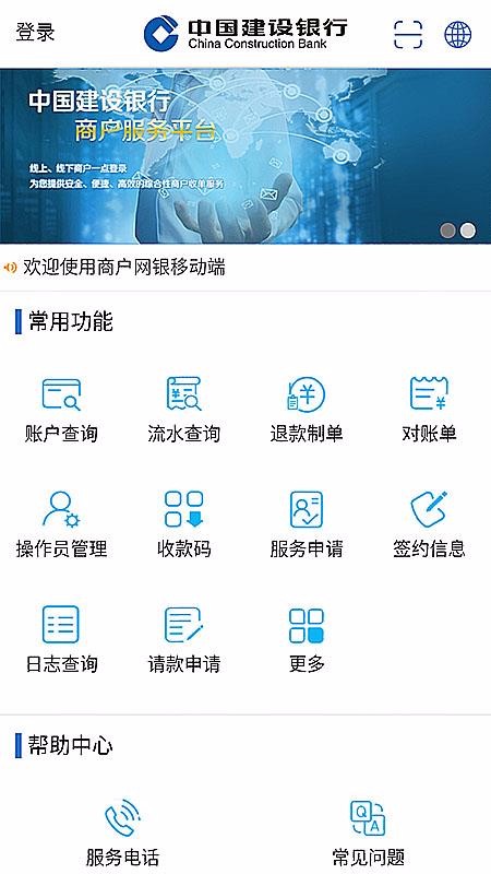 ��֧���̼Ұ�