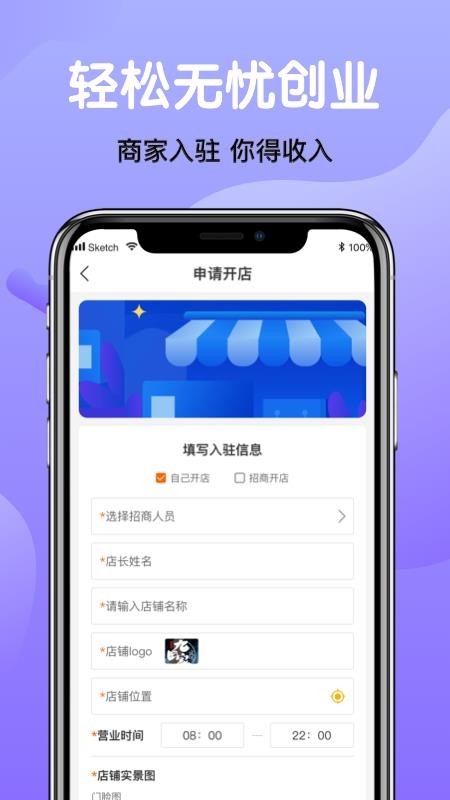 �����̼�