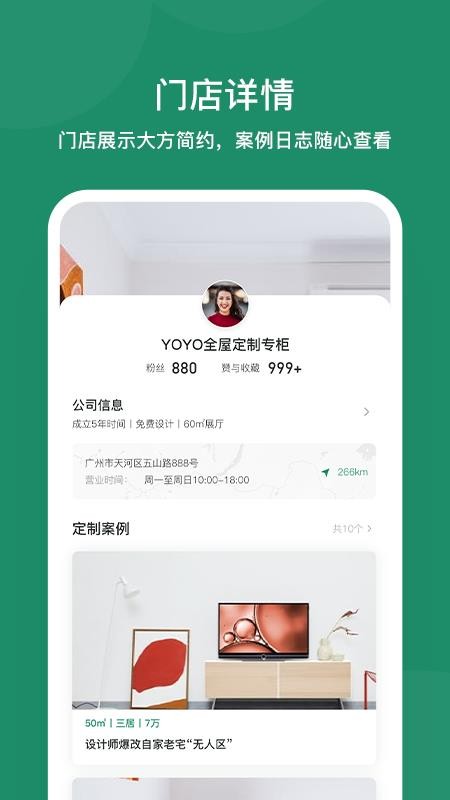 ������ȩ�ռ��̼Ҷ�