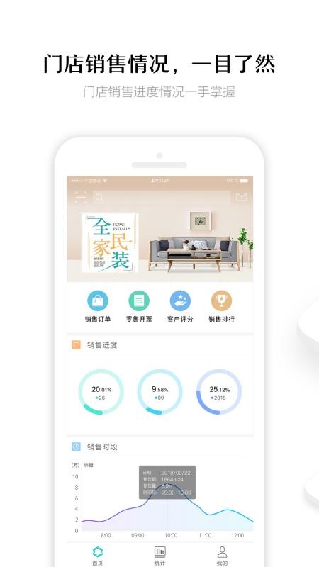 �����̼Ұ�