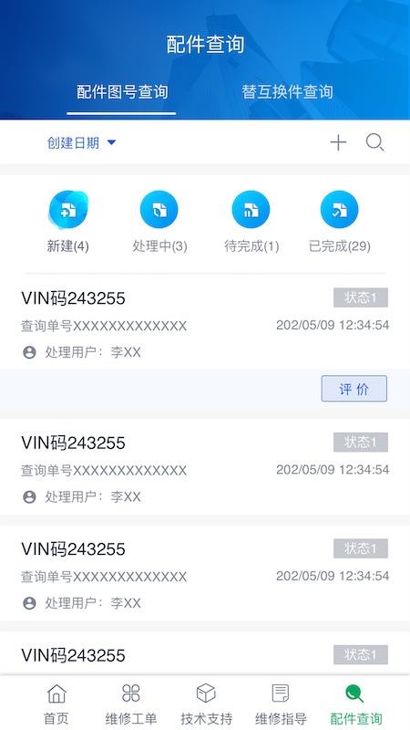 �����Ʒ�