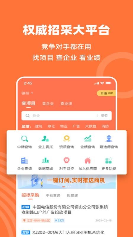 �����б���