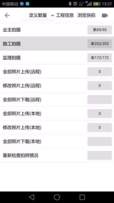 ������Ƭϵͳ