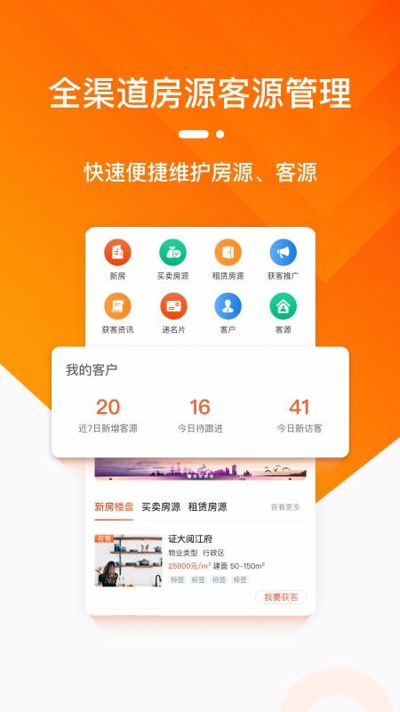 ��ţ�Է�������