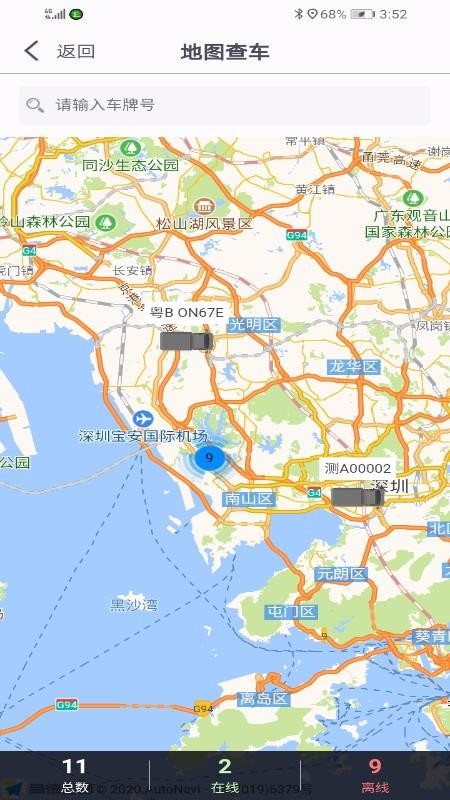 ͬ�Ǿ�Ԯ�����