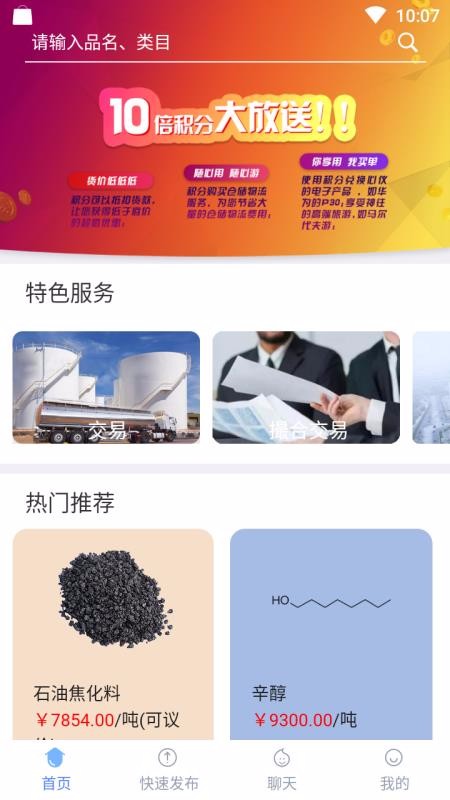 ���ǽ���