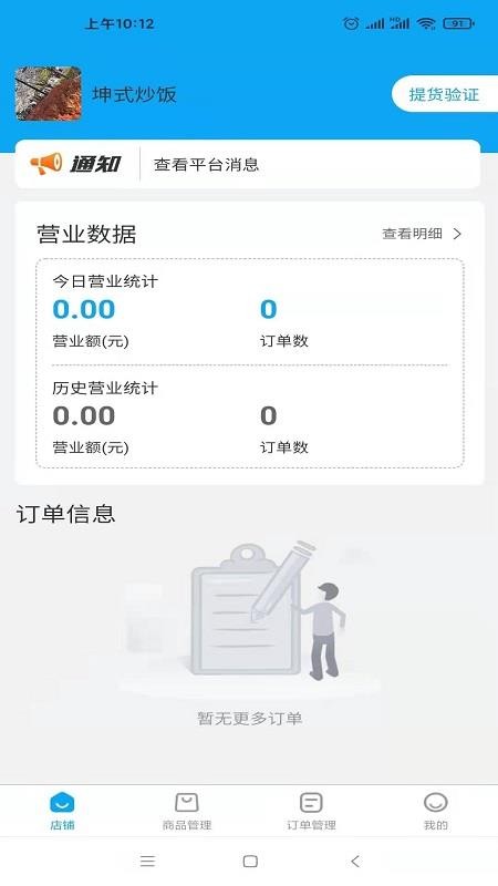 �����̼�