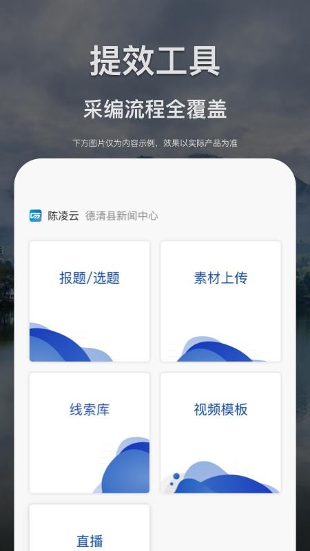 ������ý