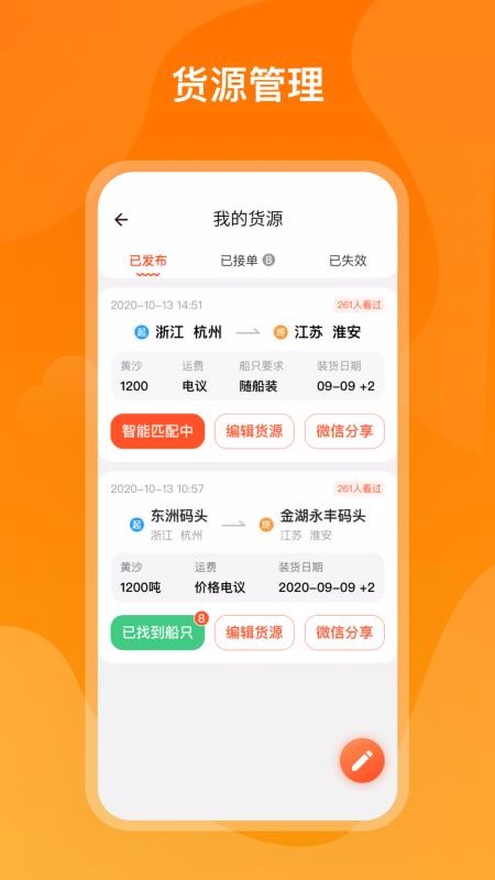 �´������