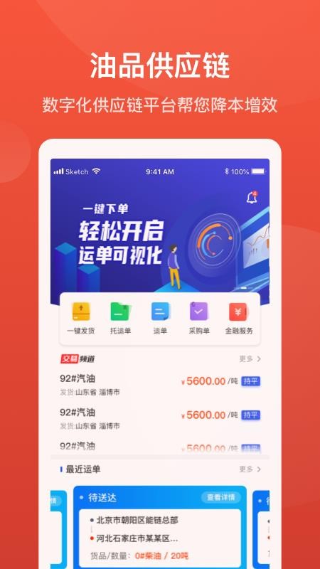 ����ֱ��