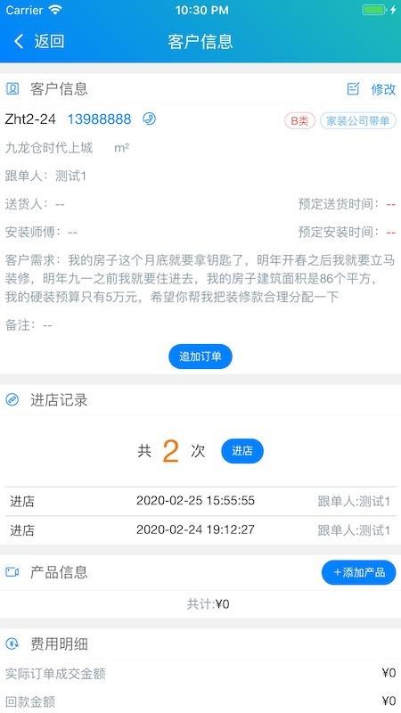 ֪������