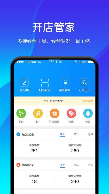 �������̼�