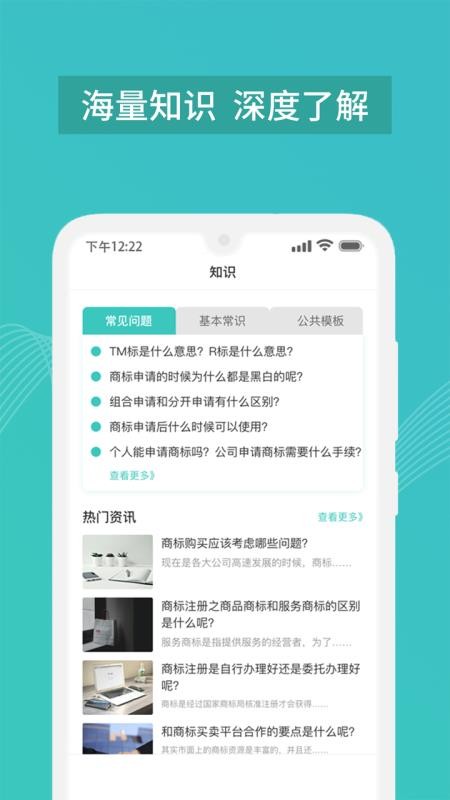 �̱�ע���ѯ�ܼ�