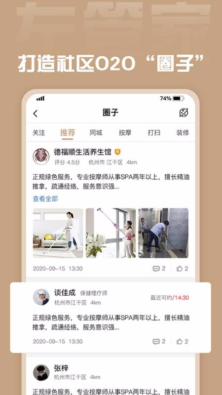 ��ܼ��̼Ҷ�