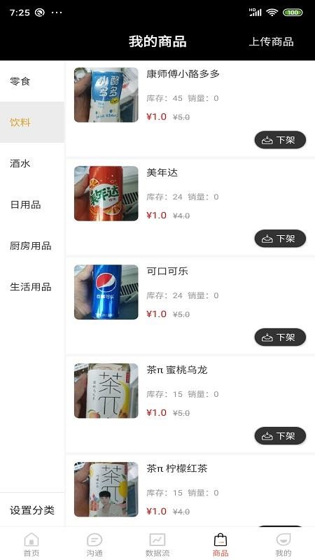 �����̼�