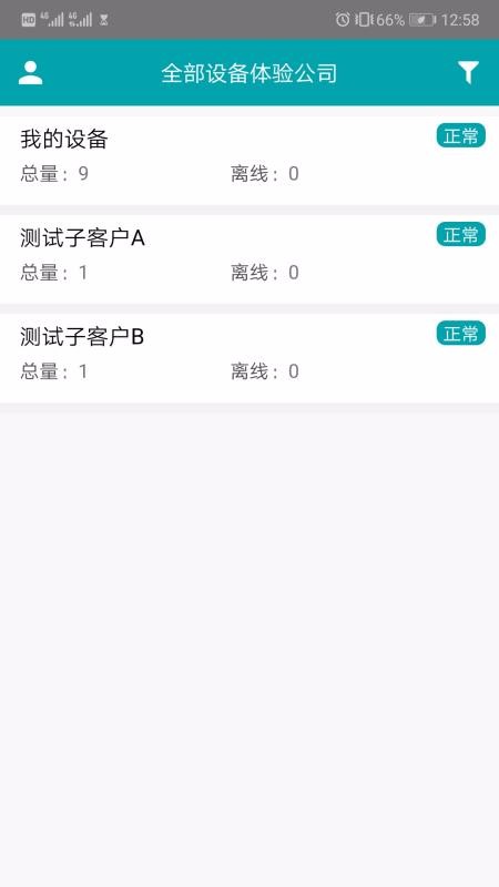 ������ϵͳ