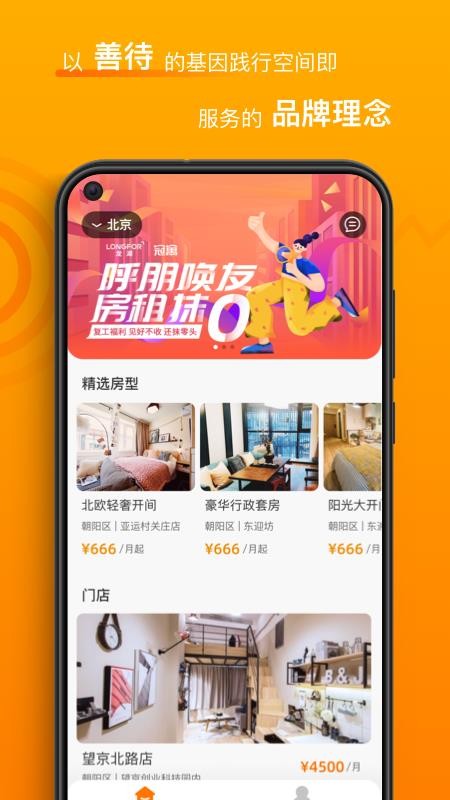 ����ʱ��