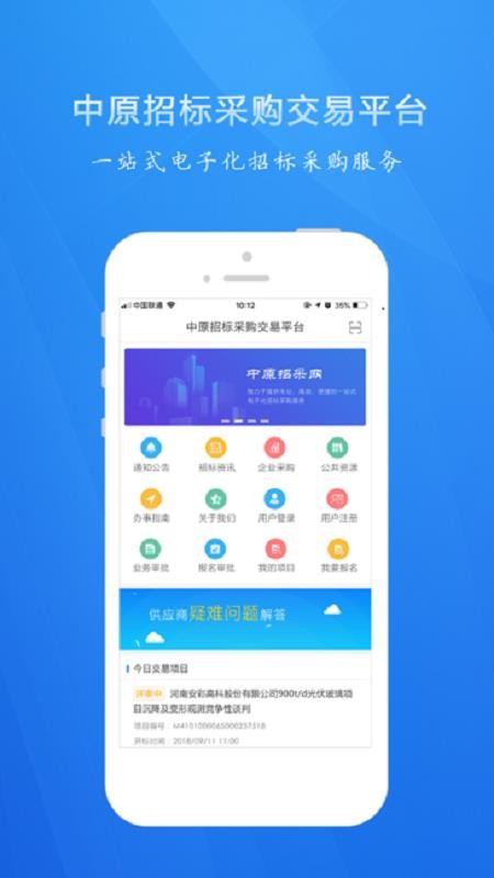 ��ԭ�в���