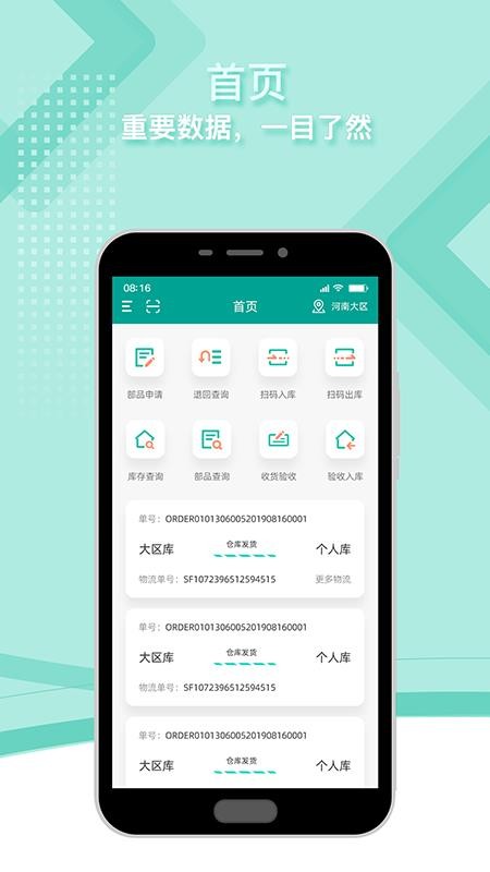 ��Ʒ����ϵͳ