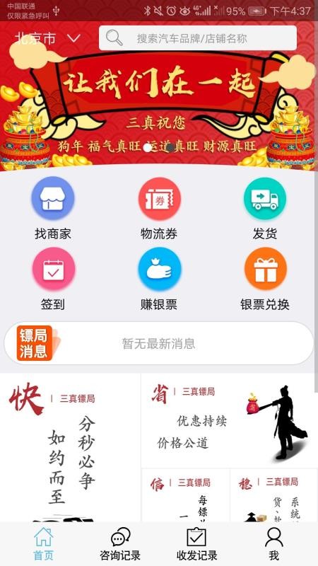 ����������