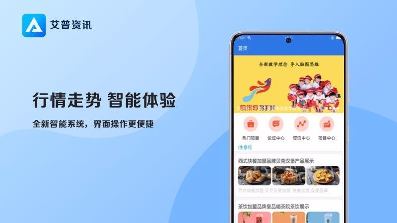 ������Ѷ