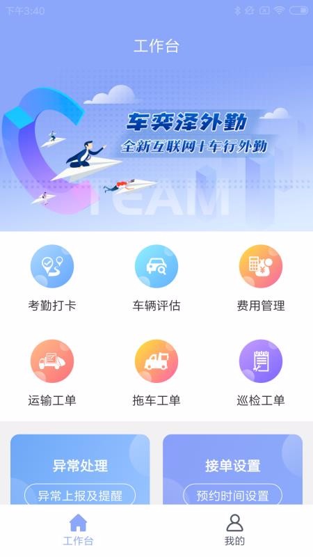 ����������