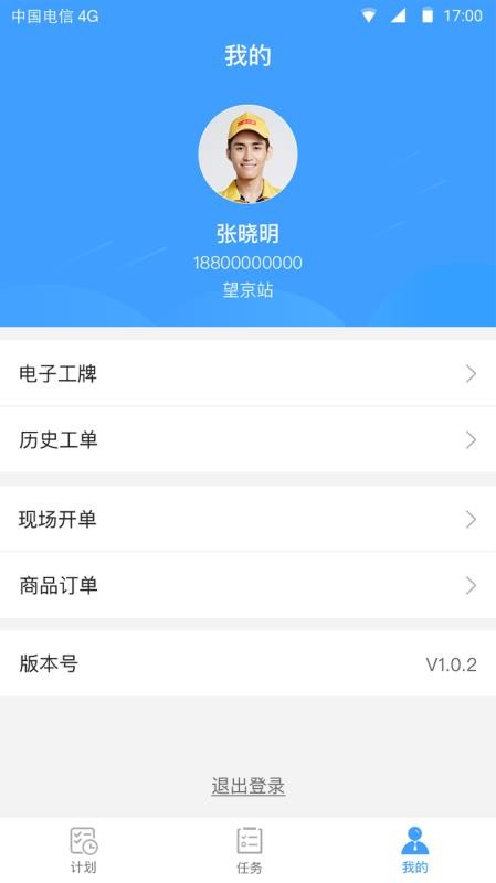 �ǻ�ȼ��������