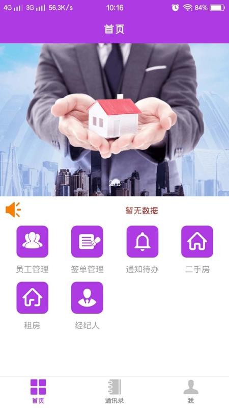 ���Ӿ�����