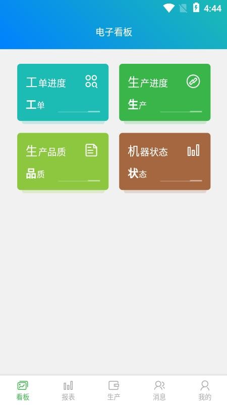 �г�����