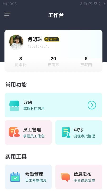 ˼�������